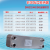 工业油冷却器空压机回热器铜钎焊板式换热器不锈钢板片可定制 DN-15 B3-16-24 DN15X4