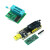 CH341A编程器 USB 主板路由液晶 BIOS FLASH 24 25 烧录器 CH341A编程器+烧录夹+宽体SOP8