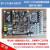 日曌ADSP-21569开发板/型号：EV-21569-EZKIT/国内1比1设计定制