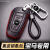 10 2011 2012 2013款宝马X5X1x6X31系3系5系遥控器皮套钥匙链包真皮 C-压印黑线-宝马专用钥匙包