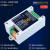 电压电流模拟量采集模块±10V/4-20mA转485 CAN隔离工业级Modbus 隔离型CAN 0-10V x 1通道