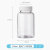 20/30/50/80/100/250ml塑料瓶聚酯瓶药瓶大口透明PET液体瓶样品瓶 250ml大口塑料瓶【1个】