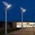 定制太阳能led铝型材景观灯3\3.5米户外防水草坪路灯公园高 3.5米接电01款