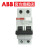 ABB 断路器 SH200系列1P漏保总开关 AC/A型漏电保护器 电闸 电工电料 AC型 1P25A