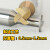 钨钢铣刀T型刀55度4刃刀铝用刀t槽刀涂层钢用刀合金刀6.0毫米平刀  3*1.0厚