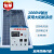 定制适用太阳能发电机220V1000W输出小型光伏太阳能发电系统 光伏板300W电池135AH输出1000W