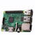 树莓派2B  Raspberry Pi 2b 开发板Rpi2 1G内存4USB 2B主板(9成色库存)