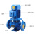 臻工品 IRG管道离心泵立式 暖气循环泵 卧式管道泵 单位：台 IRG 45KW 380V 