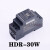 HDR导轨DR-15/30/60/100/150W开关电源5V/12V/24V/48V HDR10012