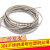 钧道汇304不锈钢钢丝绳透明包塑细钢丝线1 1.5 2 3 4 5mm超细软晾衣钢绳 包塑直径3mm粗 80米长度送15个铝套
