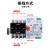 不断电双电源切换开关单相220v家用双路自动转换器三相四线4p380v 20A 4p