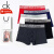 CK Calvin Klein男士内裤ck纯棉中腰莫代尔四角平角短裤三条装礼盒 红色 三条装 XL建议体重170-200斤