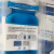 DRAWSHE玖皙蓝铜肽冻干粉面膜贴舒缓补水保湿修护弹润有光泽敏感肌可用 艾地苯面膜一盒10片