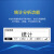 RIGOLDM3058E DM3068五位半台式数字万用表 高精度测量电阻表 DM3058E 五位半 USB RS232接口 含