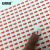 安赛瑞 红色箭头标签 不良品返修贴纸 次品返工不干胶标识指示贴 8x10MM6000个装 24619