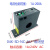电流感应开关联动继电器输出开关量信号互感器监测控制模块 FCS004K-SD-AL(NC)