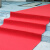 探福(宽2米x长50米)红色约3毫米加厚加密（中长期用）门口红地毯一次性婚庆铺地大红色地垫商用剪板P1828