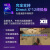 蓝戟intel Arc A770 Photon 16G OC视频剪辑设计游戏独立显卡 蓝戟Arc A770 Photon 16G OC【 16GB