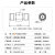 博扬 高频同轴转接器50欧 DC-18G 不锈钢 RF射频微波连接器 N型母直通头 N双母转换头 BY-N-KKG