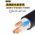 珠江电缆 ZC-YJV国标3+2铜芯3*10+2*6平方户外充电桩阻燃护套电缆 1米