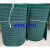定制适用于定制3M绿色工业百洁布 抛光布 拉丝布 清洁布 百洁布卷 3M7447红色 宽10厘米X长5.7米