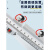 广陆桂量游标高度尺0-1000mm带表高度规数显高度测量仪刻度划线头 带表高度尺 0-200mm