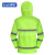苏识 S-S033 交通警保安环卫反光双层防水透气分体反光衣 (计价单位：件)绿