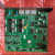 泛海三江回路板 9000系统 HL900-02A 2100回路板点双回路板 9116回路板