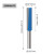 加长清底刀木工铣刀电木铣刀具孔直刀雕刻机开槽刀 122075总长130蓝