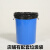 大号厨房圆形垃圾桶工业物业环卫商用塑料桶水桶100L160L280L带盖 280升蓝色6373厘米