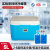 弘牧（HONGMU）实验室耗材运输箱 保温冷藏箱2-8度户外便携式冷链标本转运箱5L 3蓝冰+温显箱子（无锁扣） 