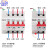 定制线控断路器重合闸量无源触点控制带线远程控制空气定做 4P 16A