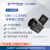 迈德威视工业相机MV-SUA2000C/M 2000万视觉检测USB滚动快门 商品有多种接口方式可联系客服定制