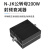 天背（Tianbei）N型固定射频衰减器200W N-JK公转母衰减器 3db 0-4GHz TB-200W-2
