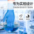 实验室专用手套化学实验丁腈一次性手套科学橡胶加厚耐 多数客户选择[100只/盒]蓝 L
