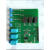战舵三相rn7326电能电表计量SOC开发板实验板demo板辅件定制 电阻版