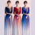 丽佰昕（Libaixin）大合唱服演出服女长裙新款成人舞台表演服装合唱团朗诵比赛晚礼服 蓝色 3XL  建议130-135斤