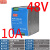 导轨式开关电源NR/ER-120W-24V5A75W150240W10A12V5V轨道式安装 NDR-480-48V