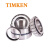 TIMKEN/铁姆肯 31312-9X025 双列圆锥滚子轴承