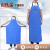 佳护耐低温防液氮冷冻围裙 蓝色液氮围裙（95*65cm左右）