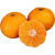 尔蝶广西沃柑新鲜橘子当季时令水果桔子整箱砂糖蜜橘柑橘应季水果 精选5斤装 特大果70mm以上