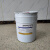 FACEMINI ZY-309复合绝缘子清洗剂迅速清除绝缘子设备油污、粉尘、碳粉