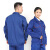 久匀 劳保服工作服防烫耐磨 工厂车间工服 帆布电焊工工作服套装 宝蓝色上衣 S-160