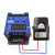 交流数显电流表上限下限过载报警感应继电器延时堵料停止送料 数显表+150A(24mm)