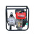 DONMIN东明 柴油动力自吸水泵3寸抽水机小型应急防汛排涝抗旱DMD30-1