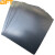 贝傅特 石墨纸 实验室润滑垫导热碳纸耐高温石墨板垫片 长*宽500*500mm厚0.2mm两张 