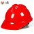 一盾免费印字 一盾安全帽工地男国标加厚建筑工程电力领导头盔定制logo印字 红色