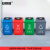 安赛瑞 摇盖垃圾分类垃圾桶 新国标加厚垃圾分类垃圾桶 20L 环卫户外果皮垃圾桶 绿色 (厨余垃圾)27256