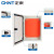 正泰（CHNT）室内配电箱 基业箱 明装配电柜动力柜端子控制箱家用 NX10-6040/14配电箱箱体
