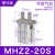 气动手指气缸机械手夹爪MHL2/MHZ2/L2/S3/CY2-16D/10D20D25D32D40 单动手指MHZ2-20S